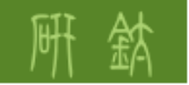 上海研钛生物科技有限公司 Logo